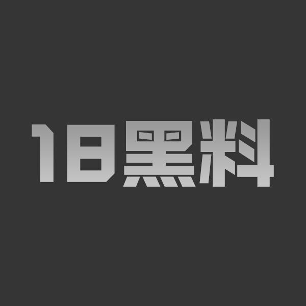 佛山机车网红小柒“炮王” 被多名女生实锤骗炮 边谈恋爱边约炮家中备HIV试纸 - 图1